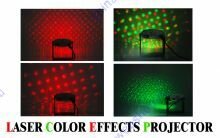 Лазерные эффекты проэктор с красными и зелеными огнями CVGF-G25