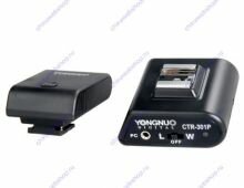 Беспроводной триггер YONGNUO CTR-301P синхронизации вспышки/прожектора для цифровых камер Nikon DT0280B