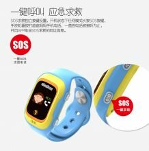 Мобильный телефон часы для детей KT04 (c функцией SOS+GPS+WIFI)