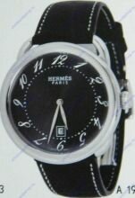 Часы Hermes А1904