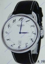 Часы Hermes А1902