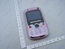 Мобильный телефон MOTOLARA H009 (2 SIM+FM)