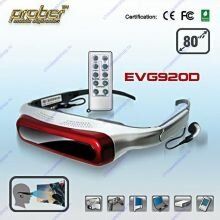 3D видео очки EVG920V с 80 " виртуальным экраном